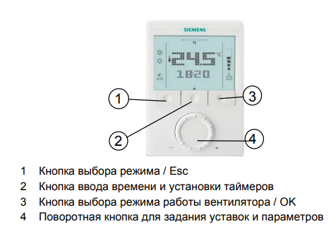 Установка меню максимум на датчике давления 6 квт на трансформатор 1000 квт